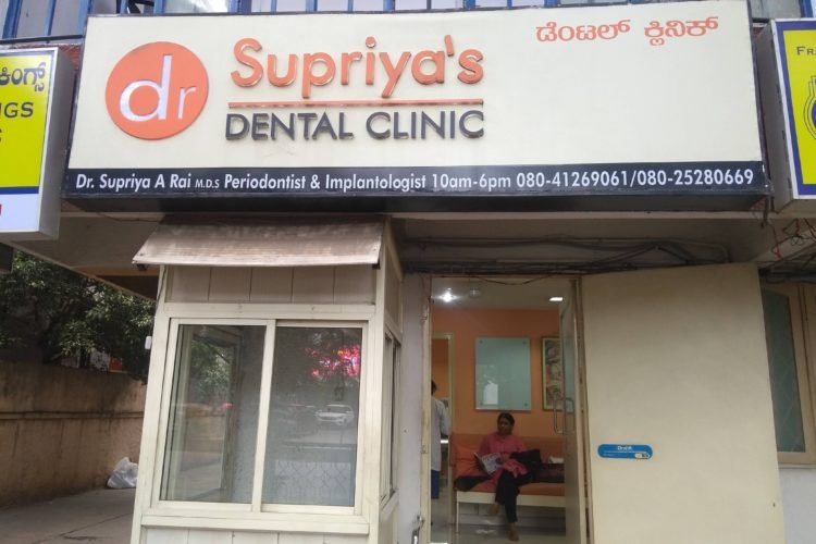 Best Root canal Treatment in Bangalore